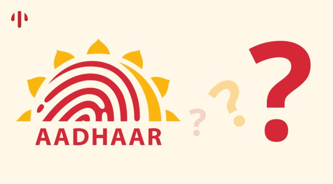 Aadhar card